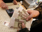 Зарплаты жителей СКФО стали самыми низкими в России 