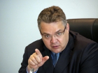 Губернатор Владимиров пообещал уволить выдававших платно документы пострадавшим работников