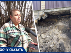 «Я не сплю уже три ночи»: жительница Ставрополя боится еще одного обрушения стены на Кавалерийской