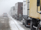 Часть дороги из Ставрополя в Невинномысск по-прежнему перекрыта из-за сильного ветра и снега