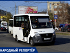 Жители Ставрополя жалуются на нехватку маршруток №9
