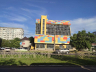 Погода в Ставрополе 30 апреля: спасаемся зонтом и близостью к длинным выходным