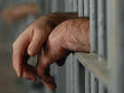 7 ставропольским осужденным отказали в помиловании 