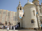 В Ставрополе прошло первое богослужение в храме святого князя Владимира
