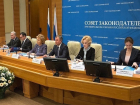 Совет законодателей России при Совфеде соберется на Ставрополье