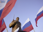 Три выходных подряд ждут жителей Ставропольского края в июне 