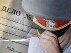 Участковый из Пятигорска специально не регистрировал преступление, надеясь получить взятку