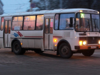 В Ставрополе автобус 7А будет ходить по обновленному маршруту