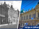 От «Золотого улья» до «Торгсина»: как армянский пасечник построил в Ставрополе терем с медом и кино