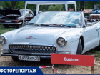 Любители автоэкзотики собрались на фестивале «Автошок» в Невинномысске