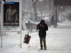 В Ставропольском крае ожидают ухудшение погоды и сильный ветер до 15 января