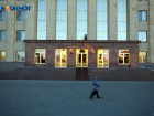 Политики Ставрополья ищут ресторан для безалкогольной вечеринки на полмиллиона рублей 