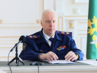 Критика в соцсетях заставила руководство федерального СК проверить ход поисков пропавшей девушки в Ессентуках