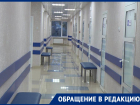 «Врачи не работают»: закрытие сельской больницы из-за выборов возмутило ставропольцев 