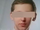 Пропавший на днях семнадцатилетний парень из Ставрополя нашелся в Москве