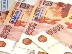 Задержаны расплачивающиеся фальшивыми деньгами на заправках Ставрополья
