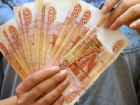 Вакансия в Ставрополе попала в «тридцатку» самых высокооплачиваемых в марте по России 