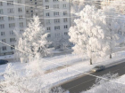 Мороз с гололедом и сильный ветер ожидаются в пятницу на Ставрополье