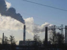 Пятигорский мусоросжигательный завод работает без лицензии