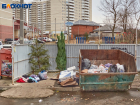 Стало известно, сколько будут платить ставропольцы за вывоз мусора с 2025 года