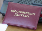Вакантный губернаторский мандат в думе Ставрополья получил шанс обрести владельца