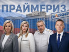Охота на Охотный: на Ставрополье завершился праймериз в Госдуму РФ