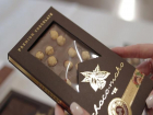 Ставропольский завод «МКС» запустил производство шоколада