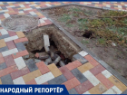 Глубокий провал в тротуаре обеспокоил жителей Ставрополя