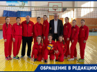 «Больше не стыдно»: юные волейболистки из Лермонтова получили от спонсора спортивную форму