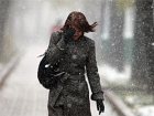 Снежная метель и мороз усилятся в Ставрополе на выходных