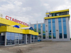 Таксист в Ставрополе угрожал коллеге убийством из-за нежелания отдавать пассажиров