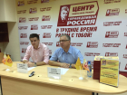 Более десяти тысяч ставропольцев подписались за возвращение прямых выборов мэра 