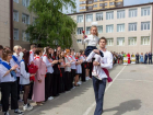 Последний звонок прозвенел для выпускников Ставропольского края в 639 школах