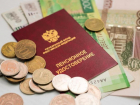 Россиянам с 1 апреля на 3,4% проиндексируют социальные пенсии