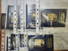 Братья из Осетии оформили себе 60 поддельных паспортов Абхазии и почти обчистили банки Ставрополья