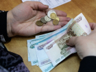 Реальные зарплаты жителей Ставрополя за 2020 год выросли всего на 2,2 процента