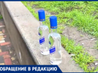 «Собрал всех маргиналов»: адскую жизнь устроил жильцам северо-западного района продавец паленой водки в Ставрополе