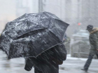На Ставрополье объявлено экстренное предупреждение из-за резкого ухудшения погоды