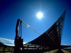 На Ставрополье солнечную электростанцию построит Китай