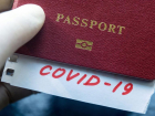  Состояние привитых от CoVID-19 ставропольцев будут отслеживать через специальные паспорта