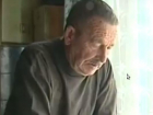 В Минераловодском районе местные власти пытались засудить пенсионера за клевету