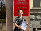 Более 1000 жителей Лермонтова подписали обращение против уничтожения стелы «Мирный атом»