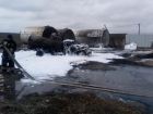 Прокуратура организовала проверку по факту возгорания бензовоза на Ставрополье