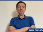 «У них все «подвязано» с участковыми»: черные риелторы продолжают терроризировать ставропольчан