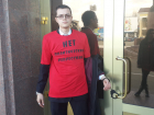 «Коммунистов России» задержали за акцию против ареста Михаила Абрамяна 