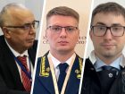 Зачистка судейского корпуса проходит в Ставропольском крае: «полетели головы» у троих видных служителей Фемиды 