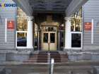 Новый комитет появился в администрации Ставрополя