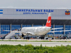 Сразу 19 рейсов отменили между аэропортами Ставрополья и Москвы 