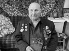 Ушел из жизни ветеран Великой Отечественной войны из Георгиевского округа Петр Дурнев