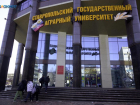 Сорванные уроки и пары: кто 21 и 22 февраля будет отдыхать на Ставрополье